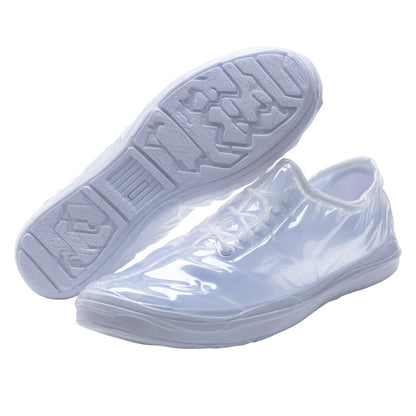 Oylin Elastic Silicone Waterproof Shoe Covers